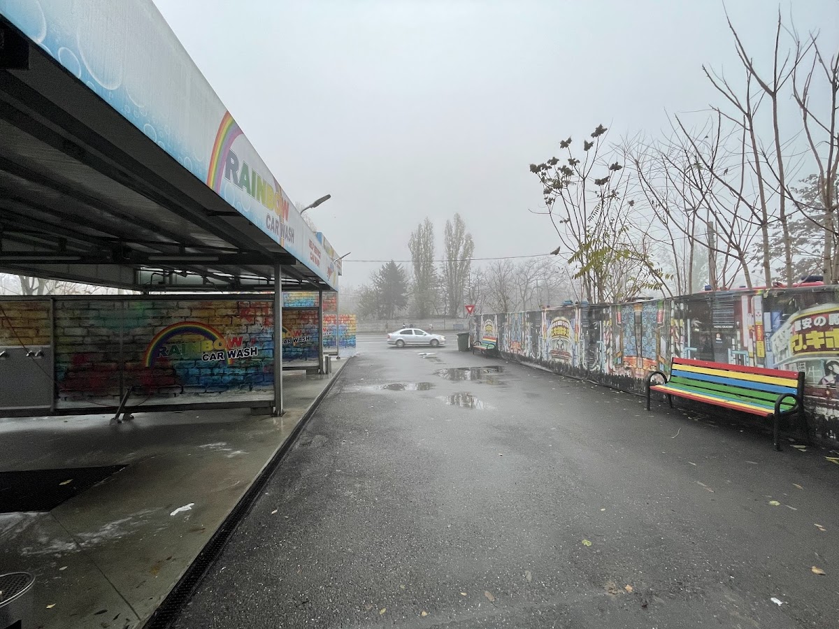 Rainbow Carwash